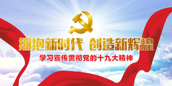 c5a8d8401dfe4b16966b215d5104ebf6_副本.jpg