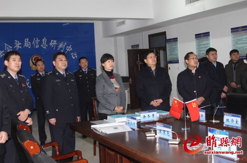 微信图片_20180125145313_编辑.jpg