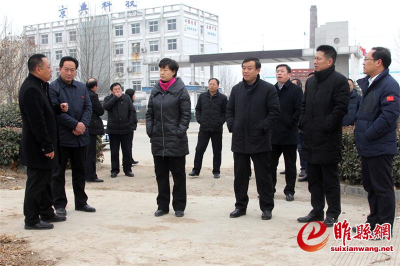 微信图片_20180125095443(1).jpg