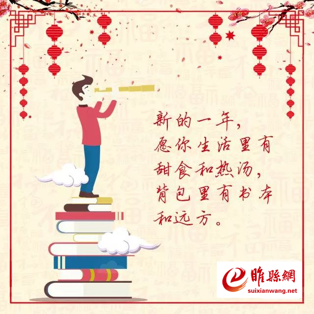 o23m-fyrpeie7489939_副本.jpg