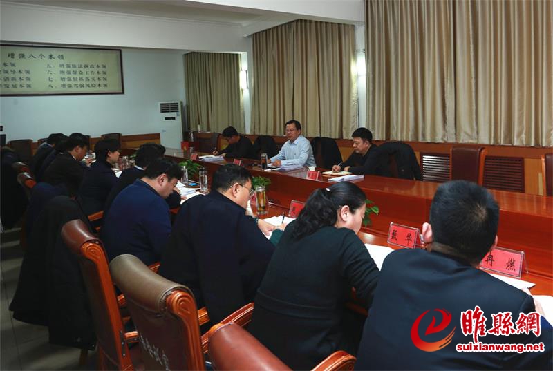 微信图片_20180215091553.jpg