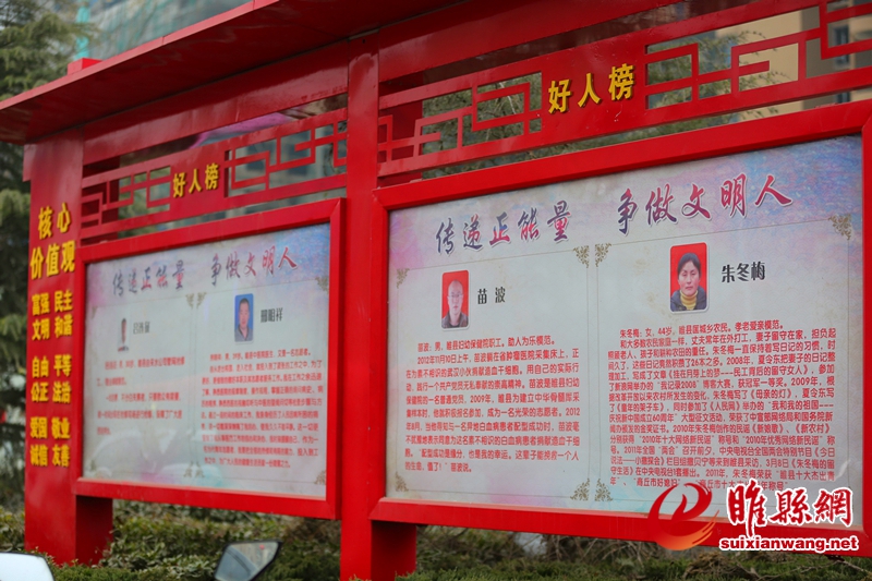 6b2a0029_副本.jpg