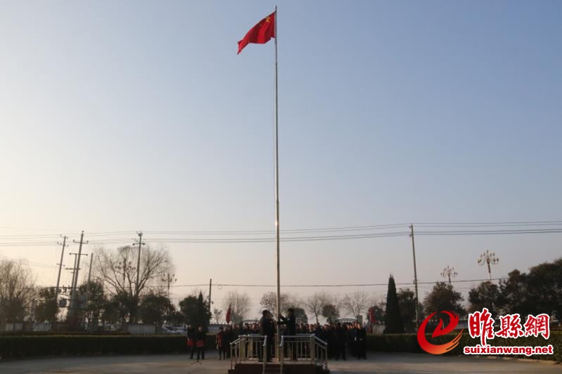 文广局升旗_副本.jpg