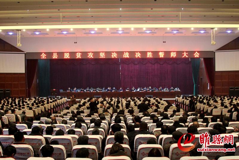微信图片_20180303194912.jpg