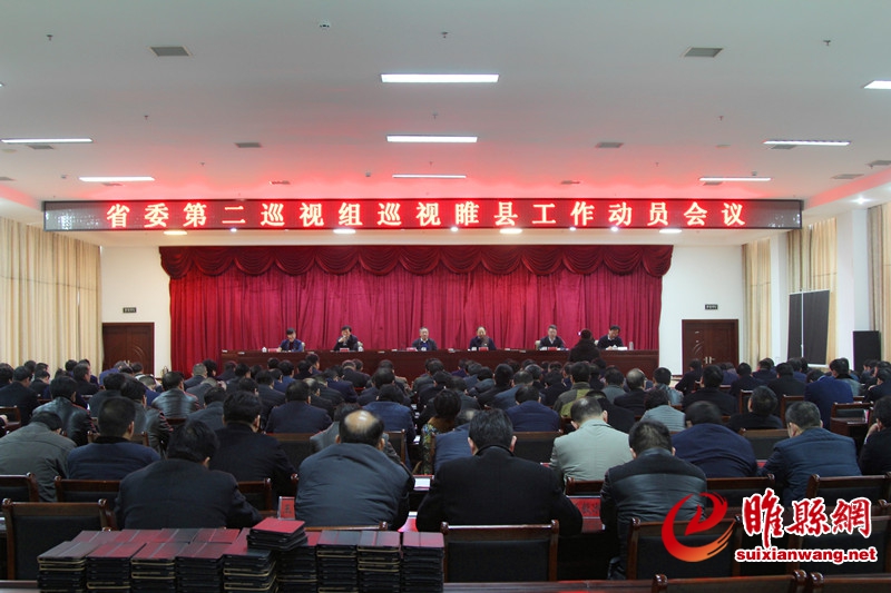 微信图片_20180306092756_副本.jpg