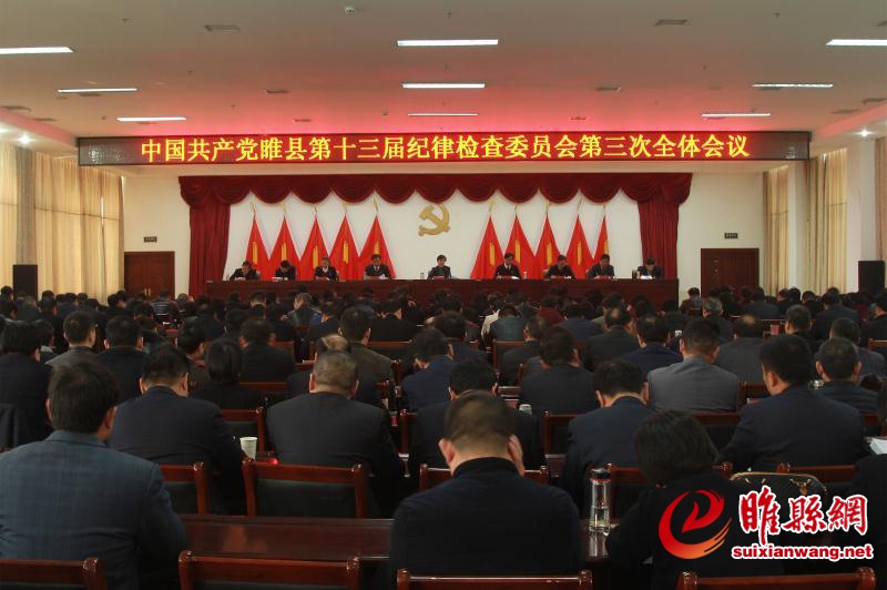 微信图片_20180310181324.jpg