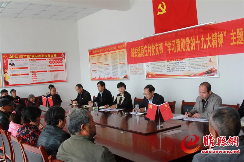 微信图片_20180316132133.jpg