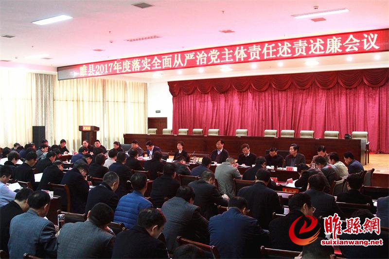 微信图片_20180318160420.jpg