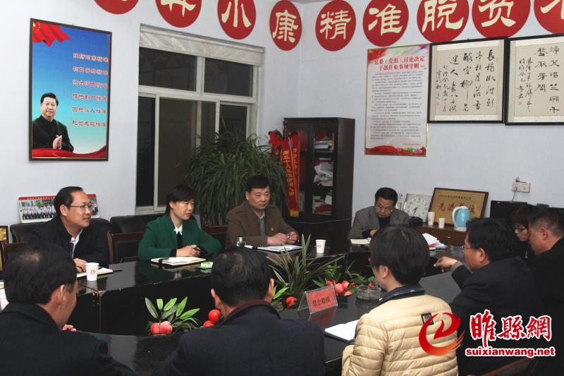 微信图片_20180325084153.jpg