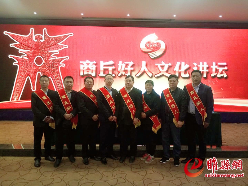 微信图片_20180331074953_副本.jpg