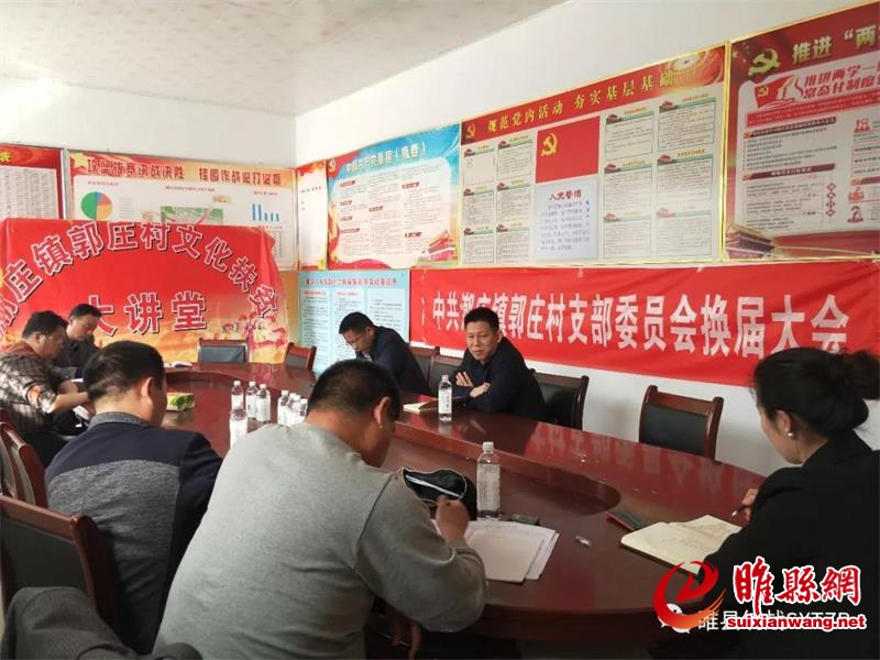微信图片_20180402133024.jpg
