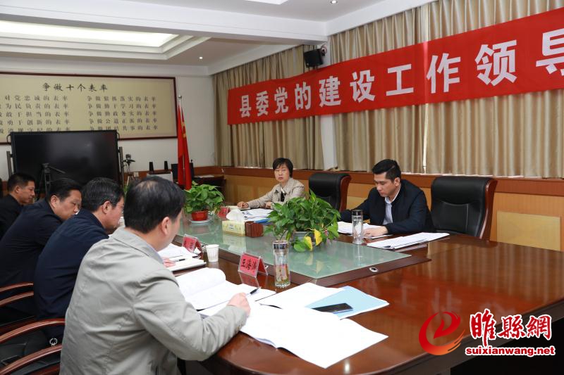 微信图片_20180414230035.jpg
