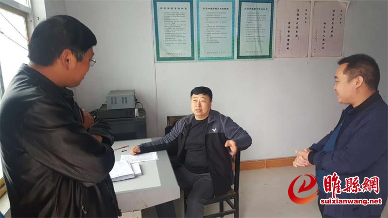 县政协主席张振华.jpg