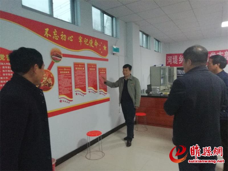 县委常委、组织部长王海涛.jpg