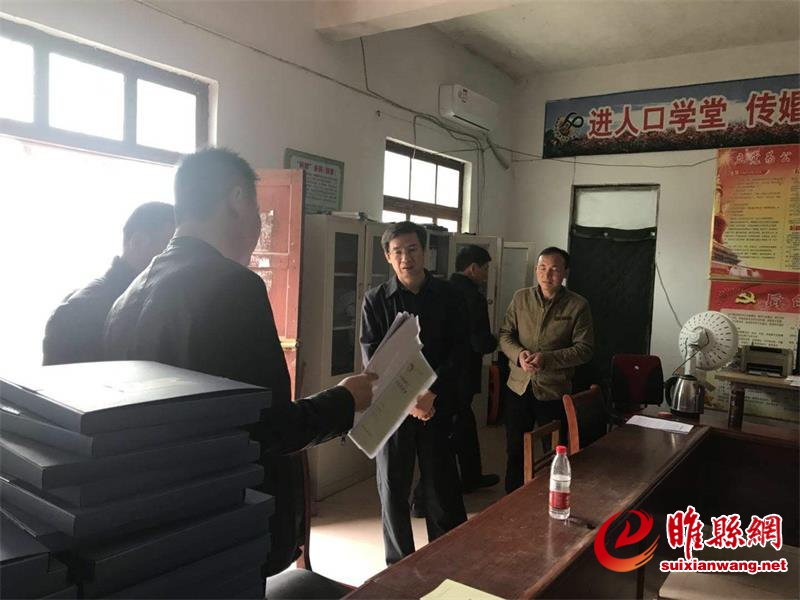 县人大委员会主任祁建军.jpg