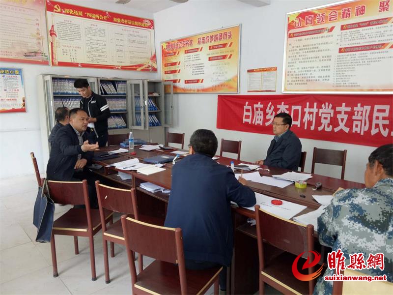 县委常委、政法委书记赵明.jpg