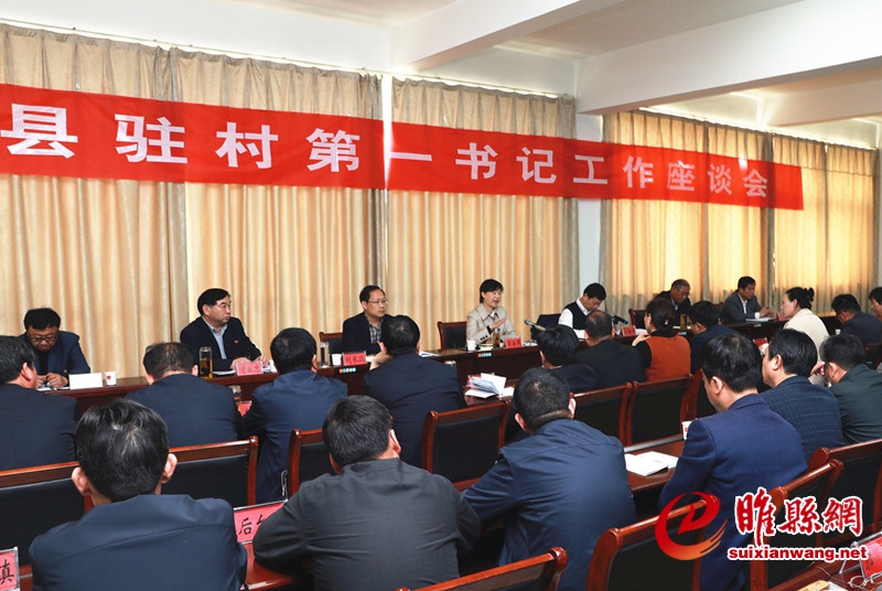 微信图片_20180426082032_副本.jpg