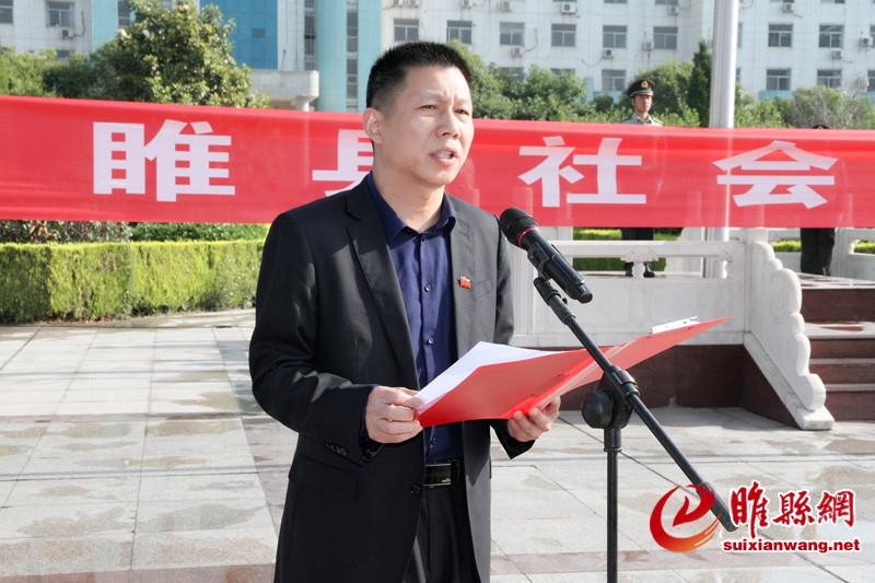 微信图片_20180507092415_副本.jpg