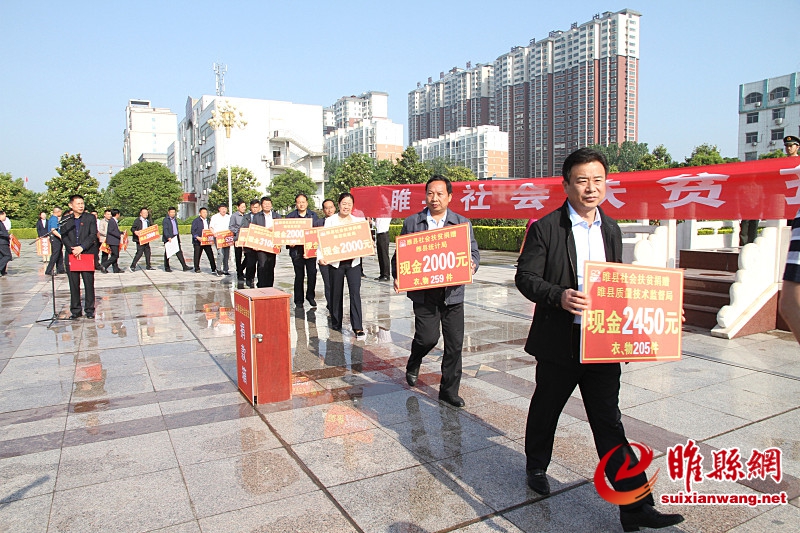 微信图片_20180507095410_编辑_副本.jpg