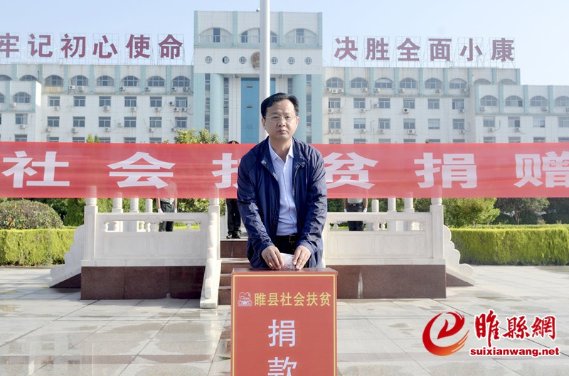 微信图片_20180507093001_副本.jpg
