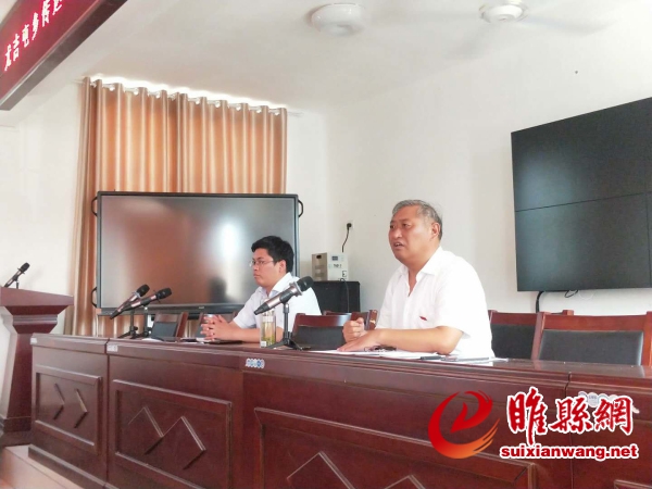 县人大常委会副主任陈国生.jpg