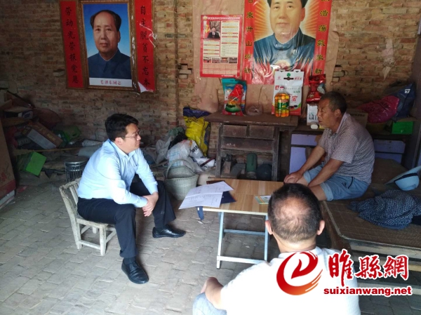 县人大常委会副主任庞灿勇.jpg