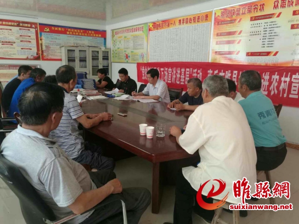 县政府党组成员高瑞峰城郊乡叶吉屯村开展三.五工作日活动.jpg