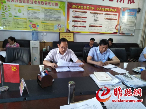 县委常委、县委办公室主任刘长远.jpg