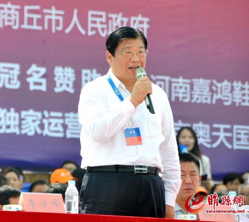微信图片_20180527081357_副本.jpg