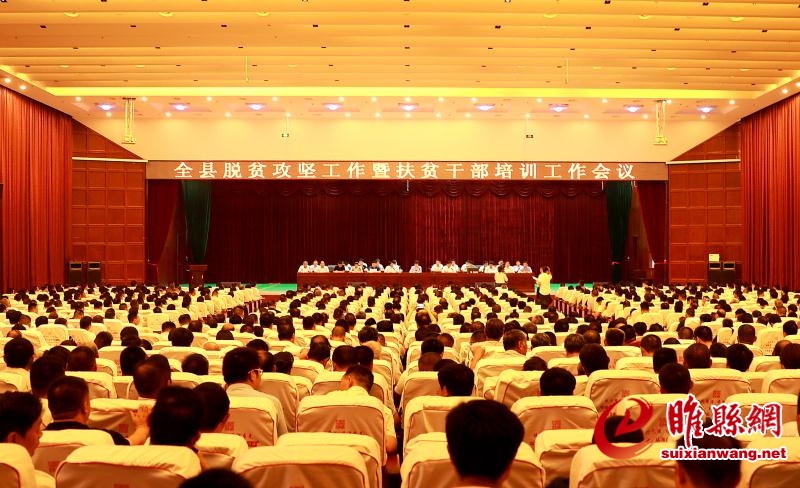 微信图片_20180629121417.jpg