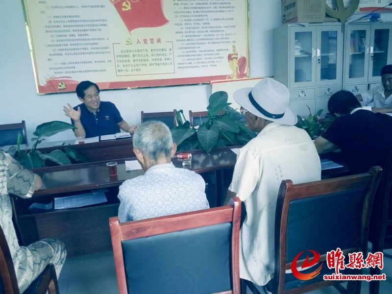 郭爱民.jpg