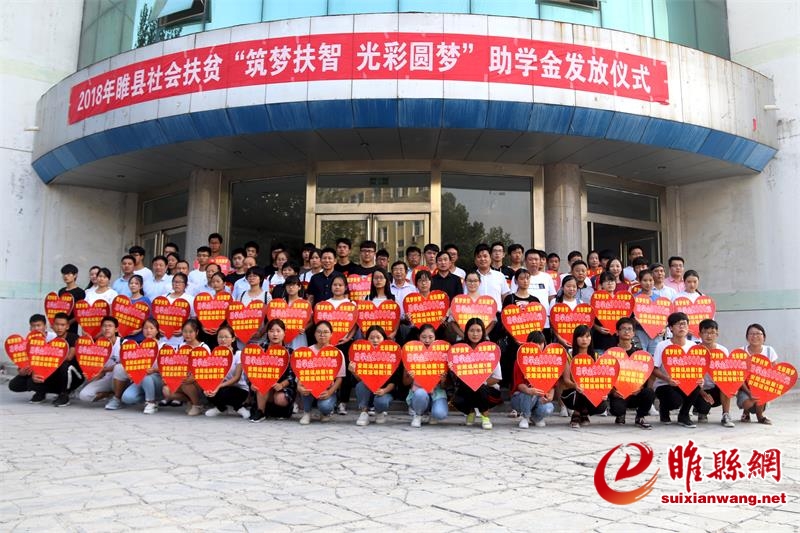 微信图片_20180830220127(1).jpg