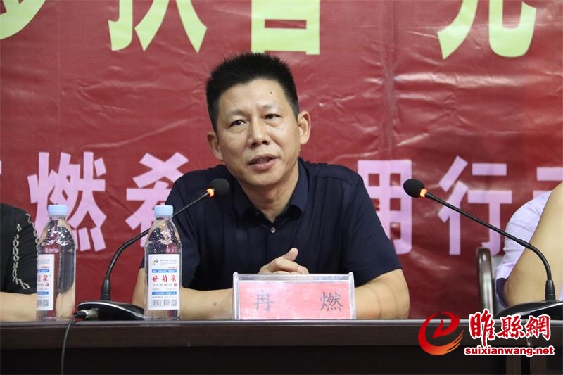 微信图片_20180830220244(1).jpg