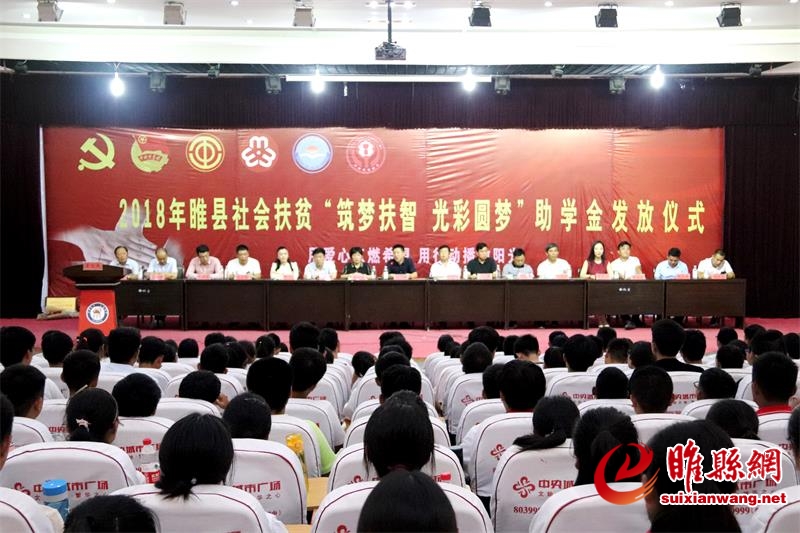 微信图片_20180830220203(1).jpg