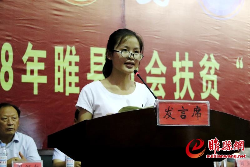 微信图片_20180830220233(1).jpg