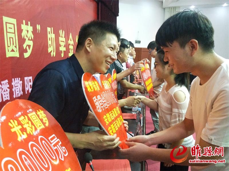微信图片_20180830220259(1).jpg
