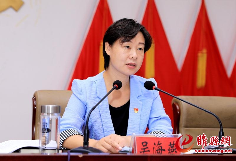微信图片_20180908195449.jpg