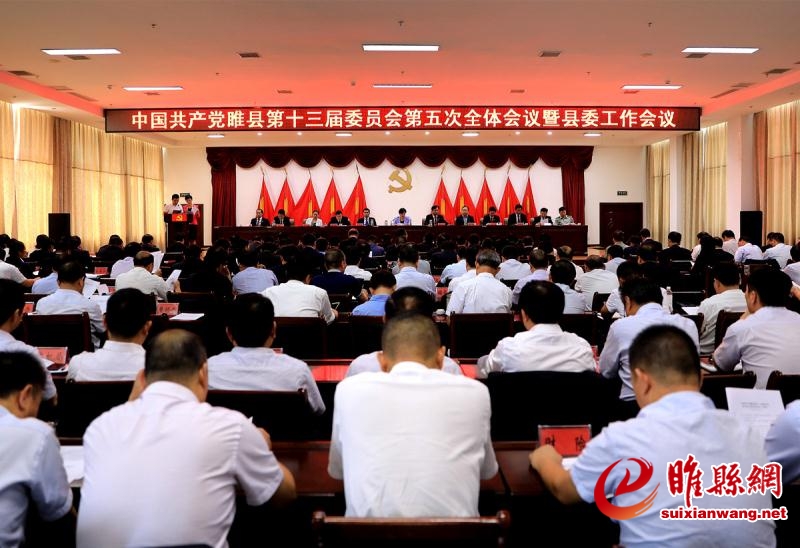 微信图片_20180908195547.jpg