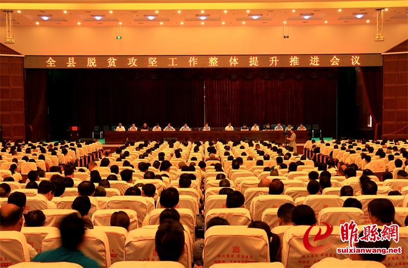 微信图片_20180909152843(1).jpg