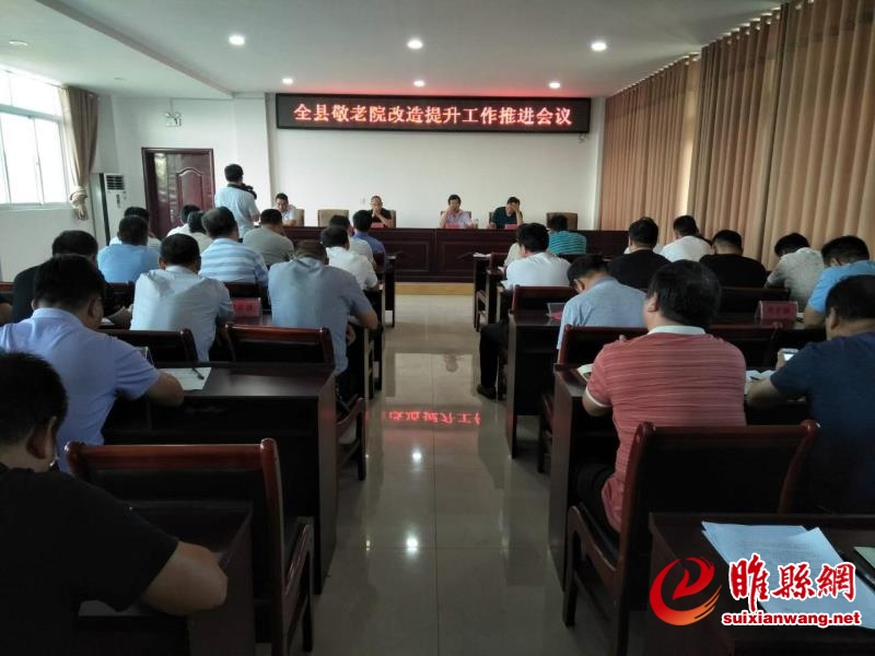 微信图片_20180910093323.jpg