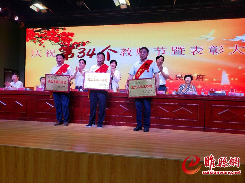 微信图片_20180911092446.jpg