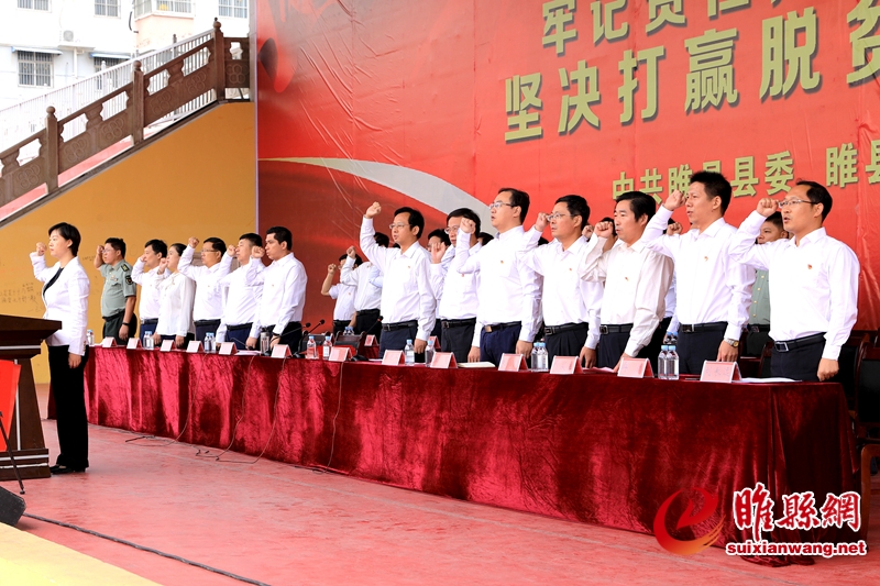 微信图片_20180926084844_副本.jpg