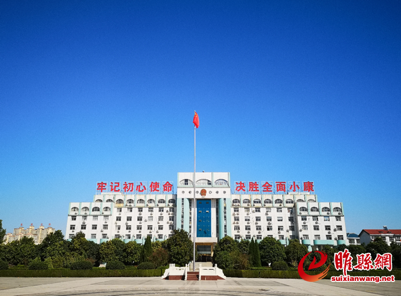 微信图片_20181001171908_副本.png