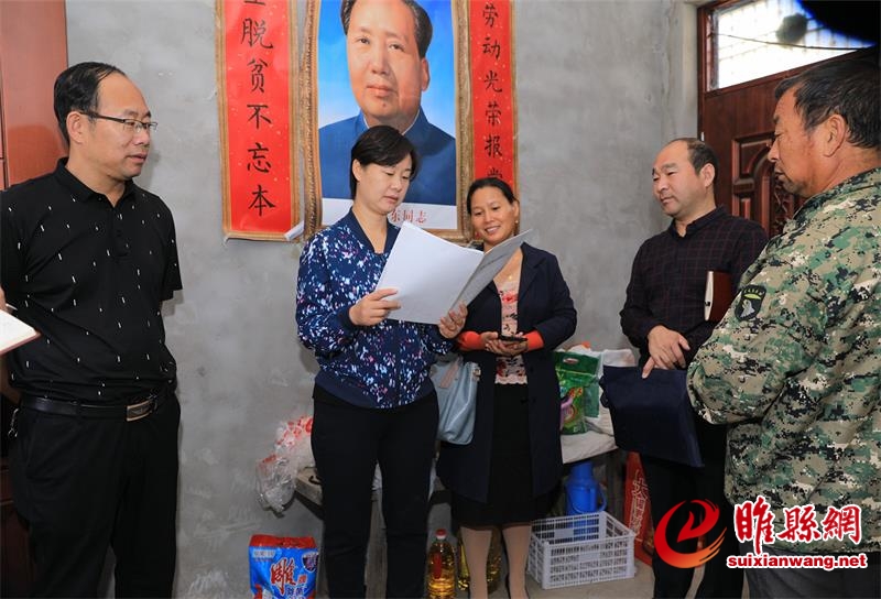 微信图片_20181005202751(1).jpg
