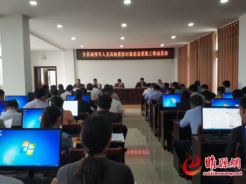 微信图片_20181009104718_副本.jpg