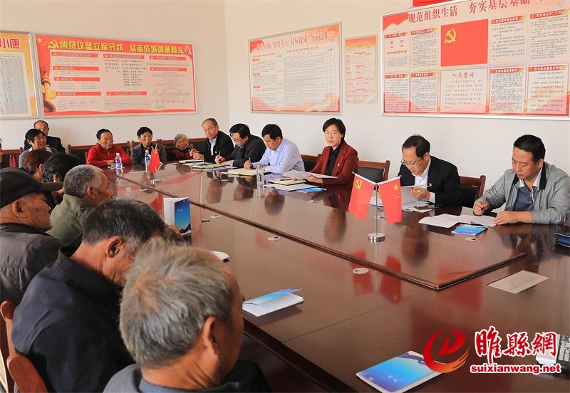 微信图片_20181013203748.jpg