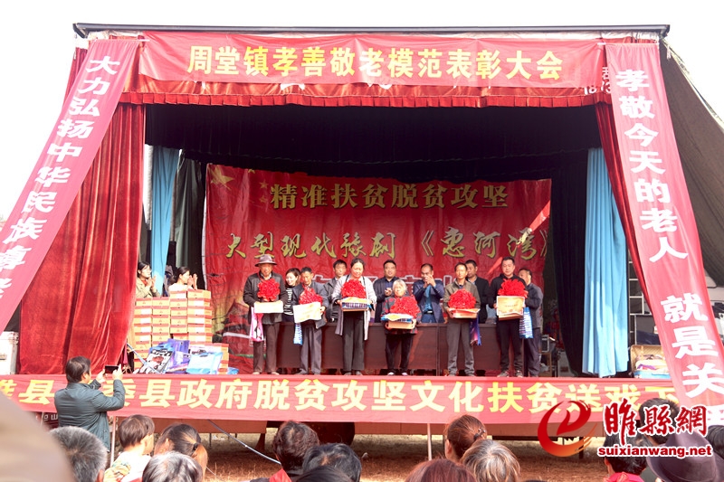 微信图片_20181017175558_副本.jpg
