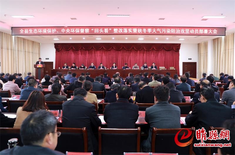 微信图片_20181107124807.jpg