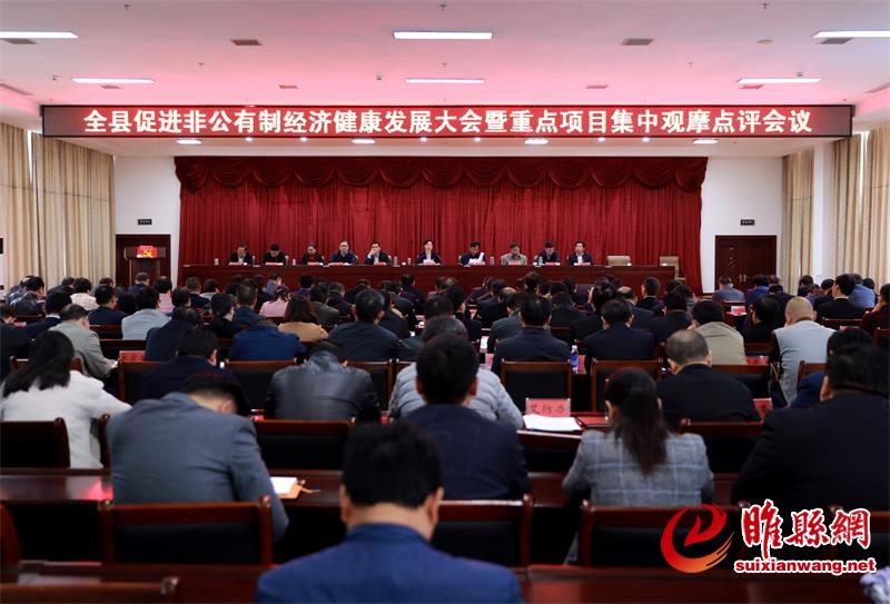 微信图片_20181107205135.jpg