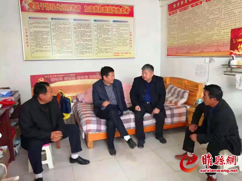 县政府副县长李涛到平岗镇邢楼村.jpg
